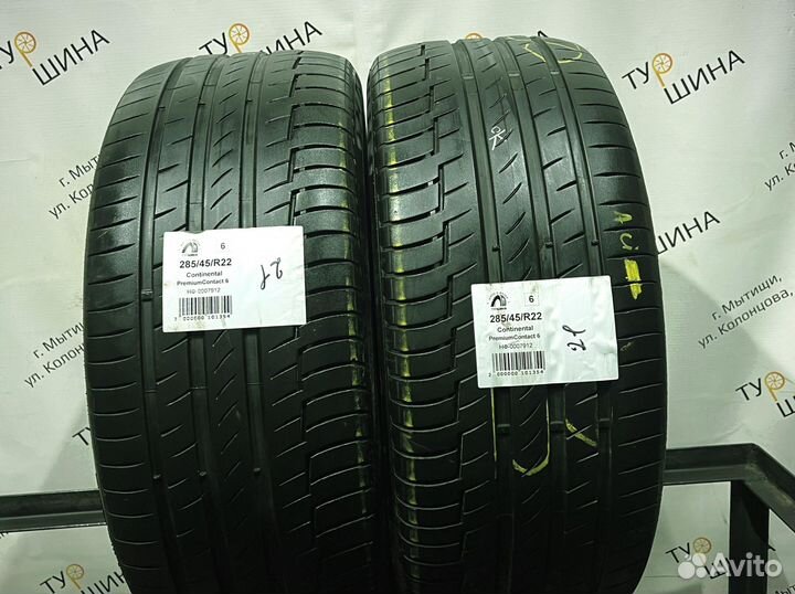 Continental PremiumContact 6 285/45 R22 94Y