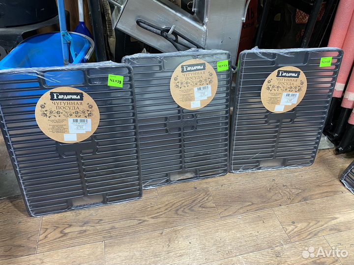 Чугунная решетка для гриля