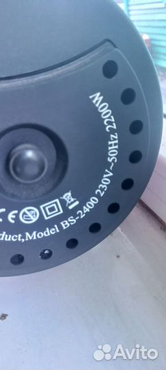 Фен для груминга