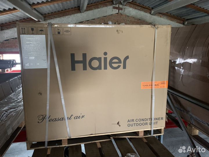 Кондиционер касетный haier