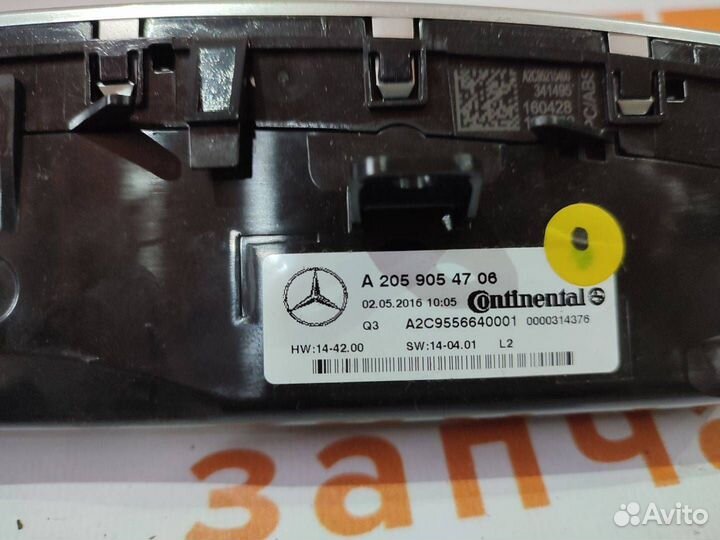 Блок управления печки/климат-контроля A2059054708