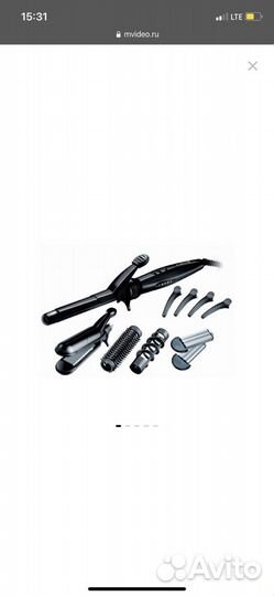 Мультистайлер remington s8670