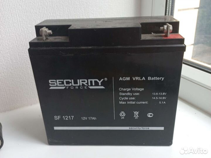 Импульсный стабилизатор