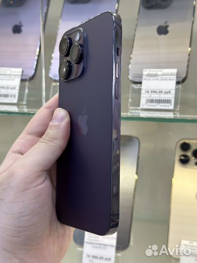 iPhone 14 Pro Max, 256 ГБ