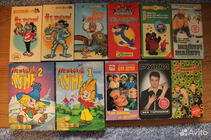 Лицензионные видеокассеты 90-х годов