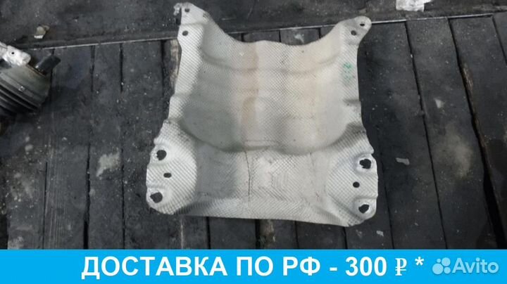 Экран тепловой Volvo XC60