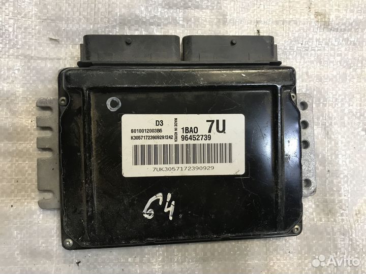 Блок управления двигателем Daewoo Matiz 0.8