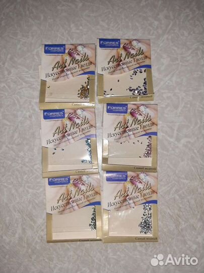 Стразы для ногтей