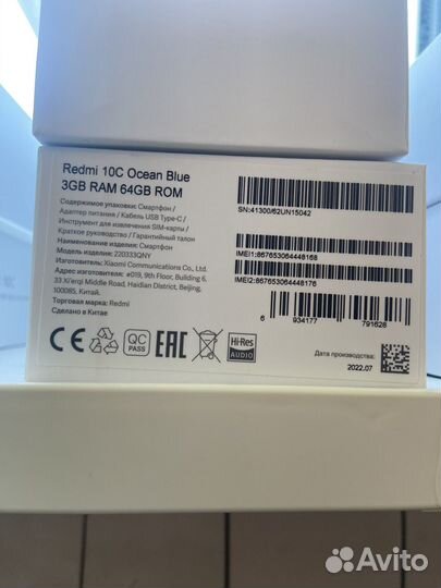 Xiaomi redmi 10c 64gb