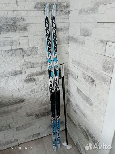 Лыжи беговые детские 150