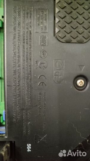 Робот - пылесос Irobot Roomba 561