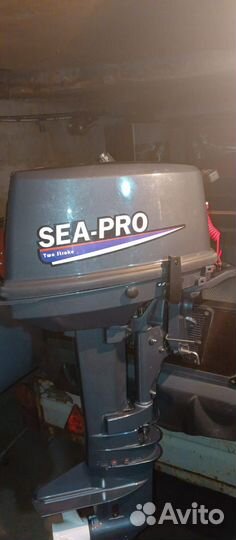 Лодочный мотор