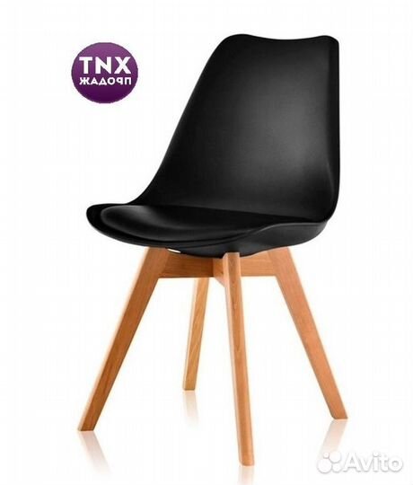 Дизайнерские стулья eames для кафе/кухни