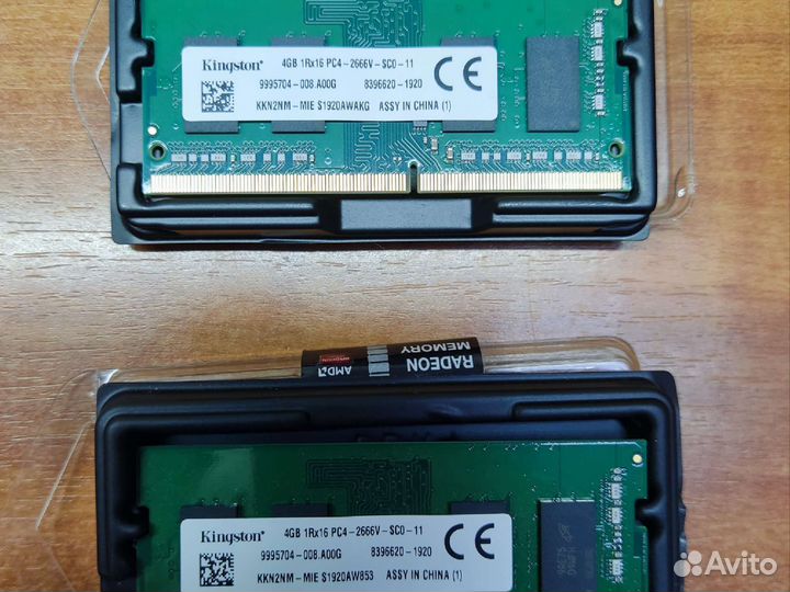 Оперативная память для ноутбуков