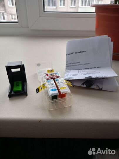 Мультикартридж canon цветной