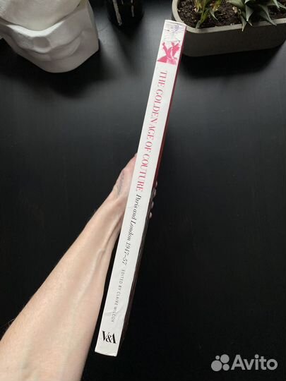 Книги и альбомы о моде и кутюрье