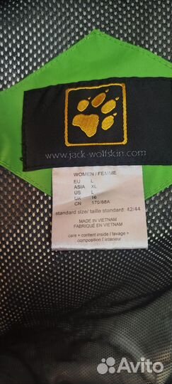 Куртка женская Wolfskin 3 в 1