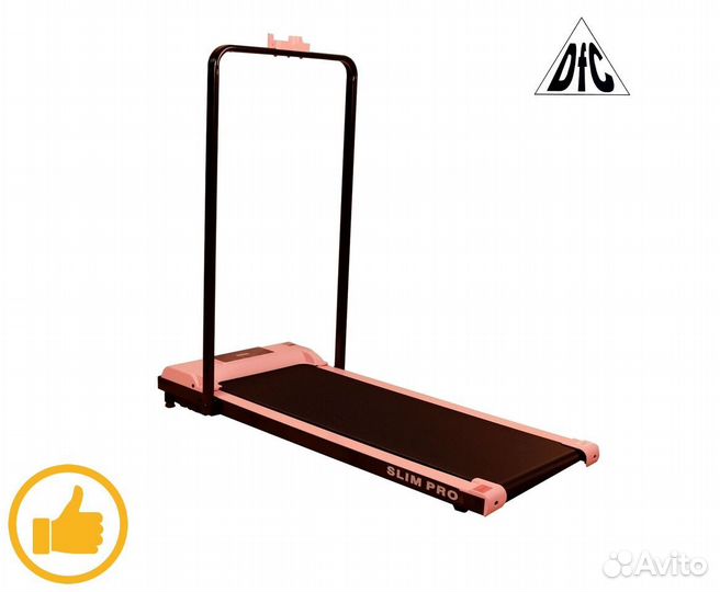 Беговая дорожка