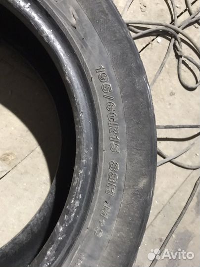 Goodride RP 28 195/60 R15