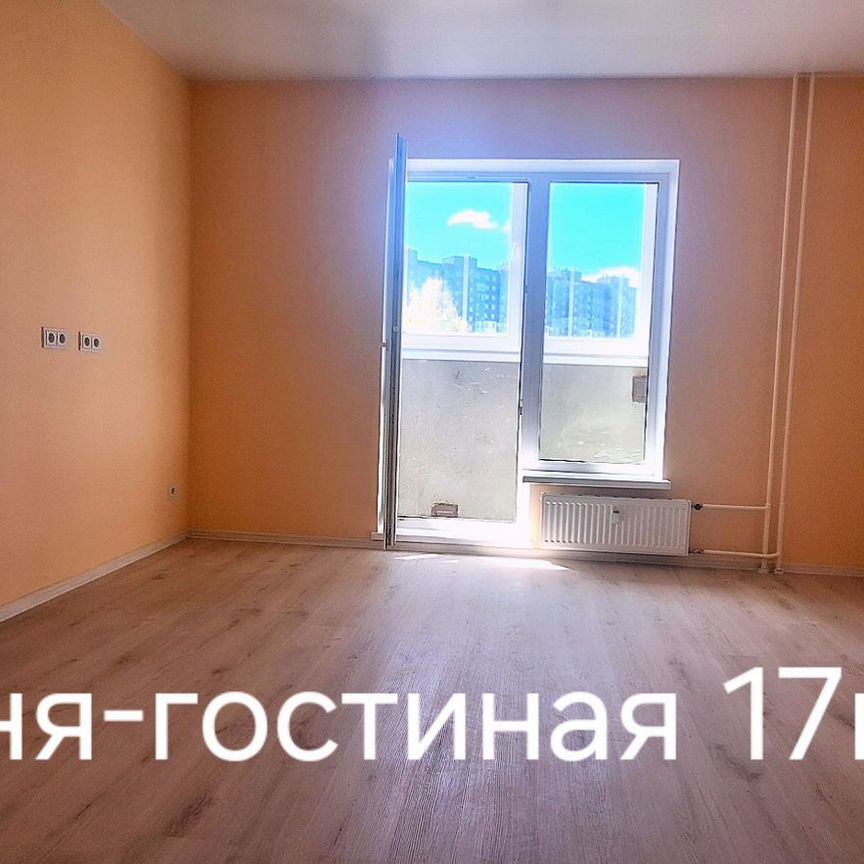 2-к. квартира, 47,2 м², 2/8 эт.