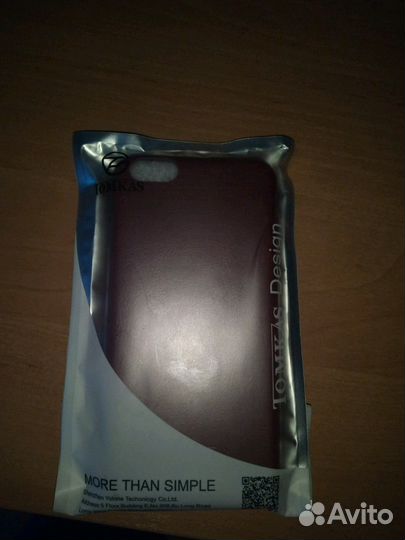 Чехол для iPhone 6 S Plus