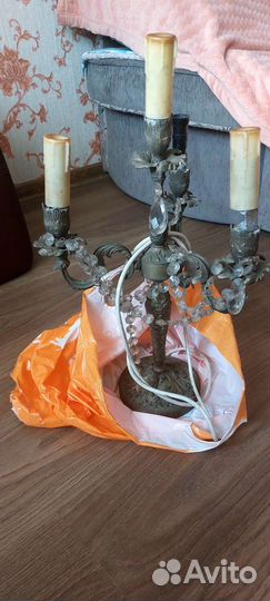 Светильник