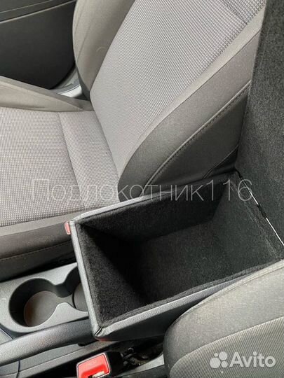 Подлокотник Хендай Солярис 2 Hyundai Solaris 2