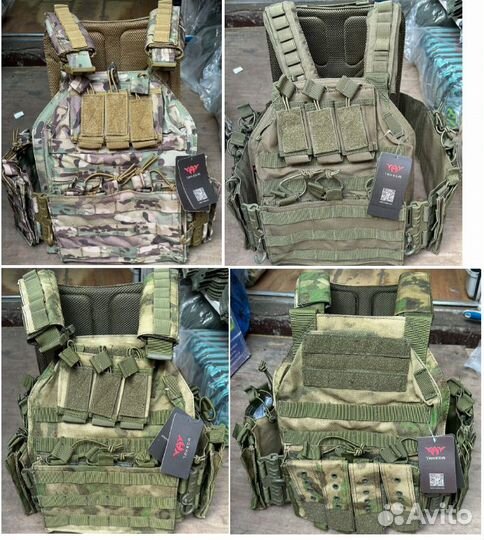 Бронежилет С быстросбросом И подсумками