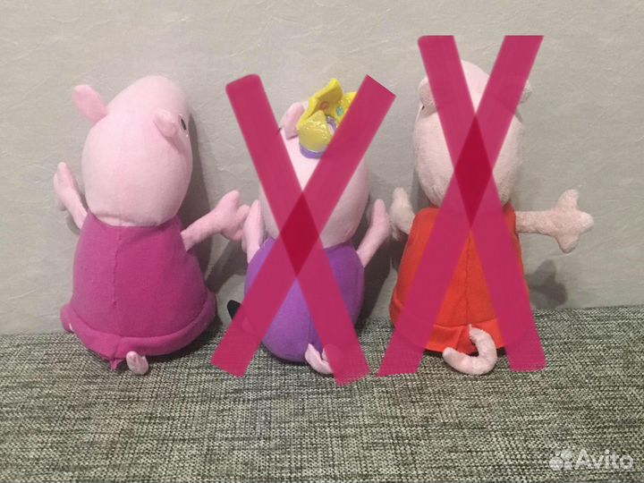 Свинка Пеппа, мягкая игрушка