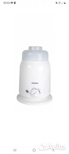 Новый Подогреватель для бутылочек maman