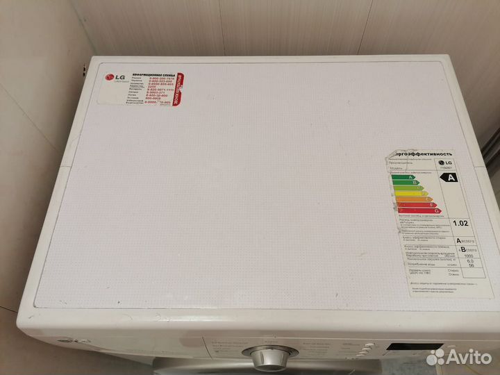 Стиральная машина бу lg 6 кг