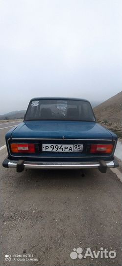 Бампер на ваз 2106