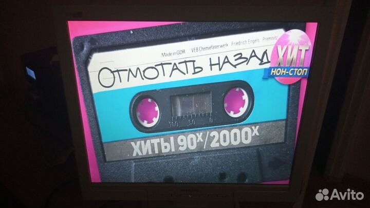 Монитор для компьютера 19 дюймов