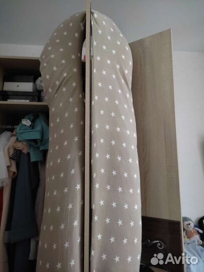 Подушка для беременных