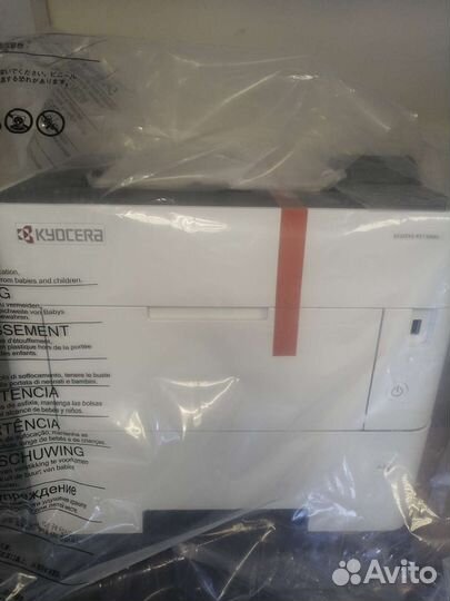 Kyocera Ecosys p3150dn