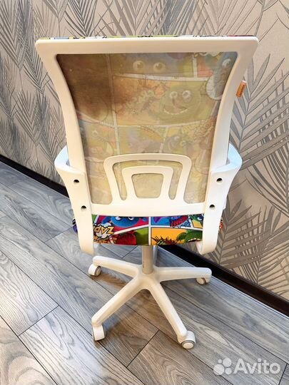 Компьютерное кресло бу