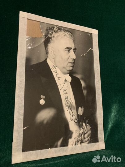 Пианисты композиторы автографы