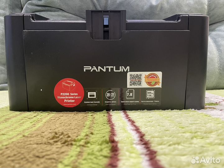 Принтер pantum p2207