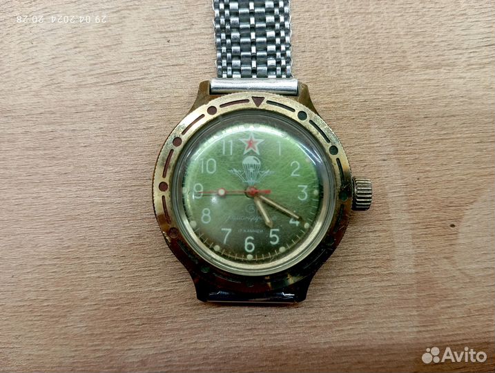 Часы наручные мужские Командирские. ввс. Восток