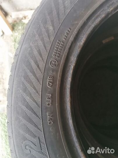 Gislaved Ultra Speed 205/60 R16