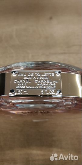 Chanel Chance Eau Fraiche, Tendre распив от 2 мл