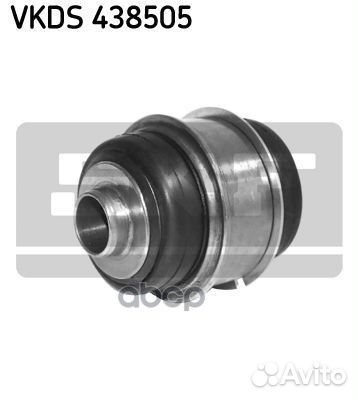 Сайлент блок рычага подвески vkds438505 Skf