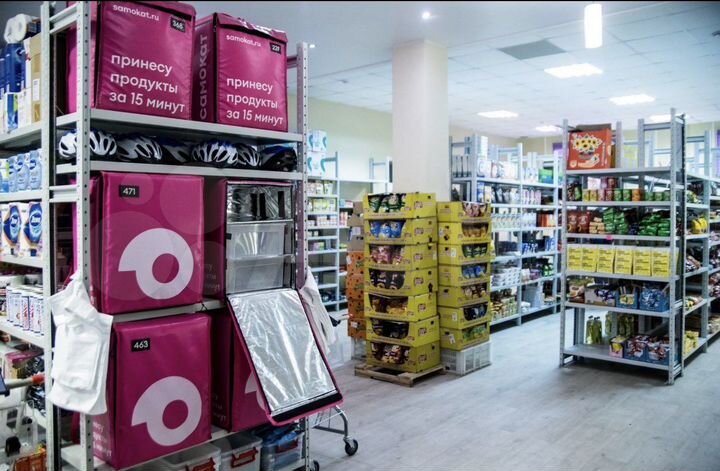 Свободного назначения, 185 м²