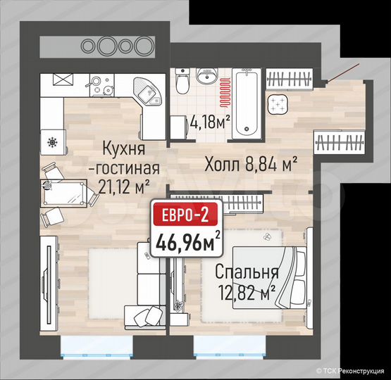 1-к. квартира, 47 м², 4/10 эт.