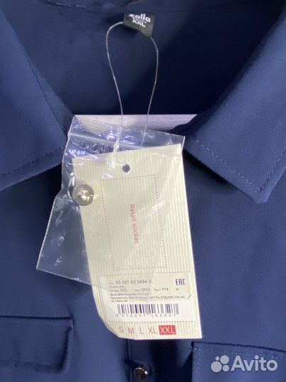 Платье zolla 50