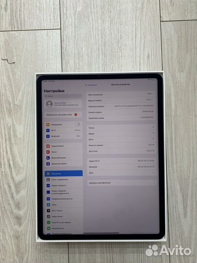 iPad pro 12.9 5 поколение 512gb