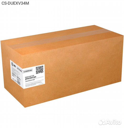 Барабан cactus EXV34M Лазерный Пурпурный 51000стр