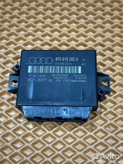 Блок парктроников VAG