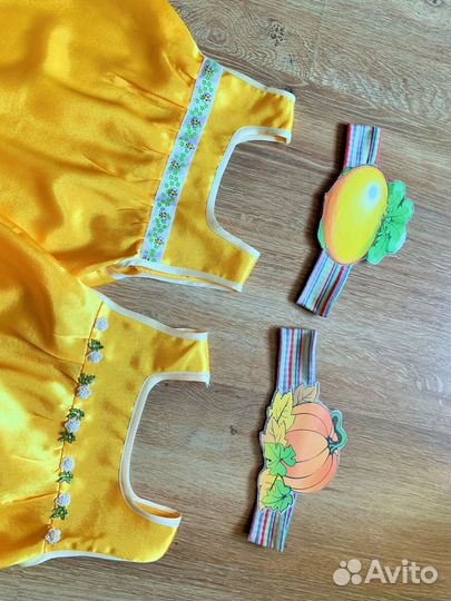 Костюм Репки Кукурузы Тыквы желтый сарафан