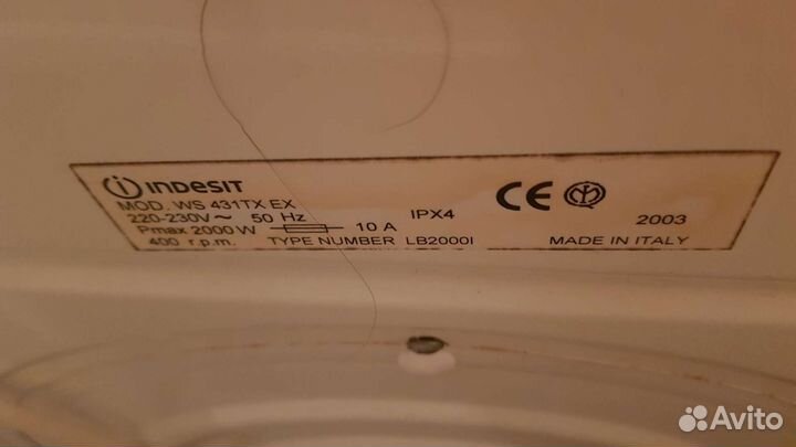 Стиральная машина indesit на запчасти